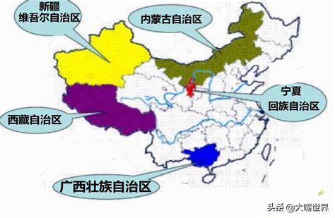 5个自治区分别是 中国5个自治区分别是_知秀网
