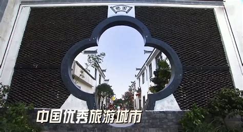 德阳城市宣传片视频_城市宣传片视频案例-壹码视界