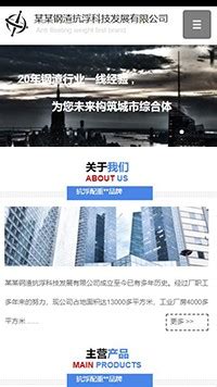 贵州双元网络科技有限公司|贵阳网络推广|网络营销