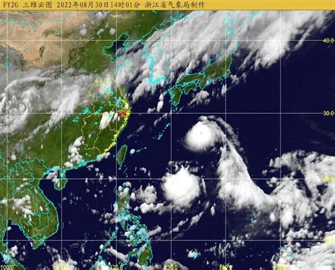 台风“查帕卡”将正面影响广东 或成今年登陆我国的首个台风-天气新闻-中国天气网