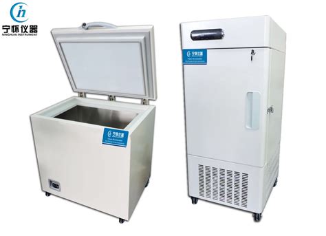 CDW-40-550-LA低温冰箱_超低温冰箱系列-上海超泓仪器设备有限公司