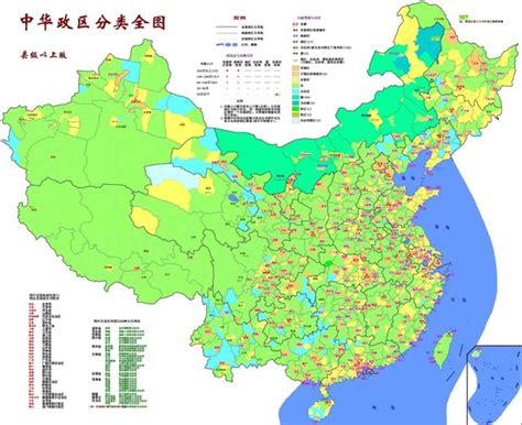 新版中国地图全图高清版_中国地图高清版大图素材