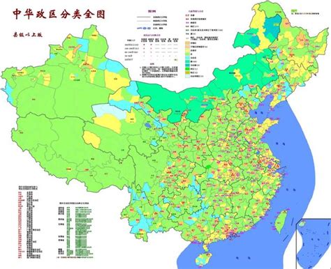 中国地图最新版图片