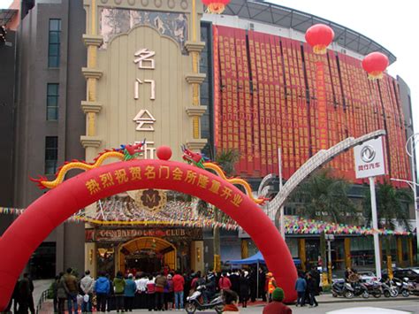 广西名门国际KTV娱乐会所在梧隆重开业
