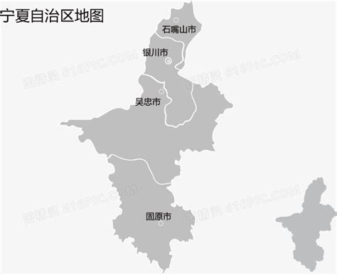 宁夏地图图片__编号563739_红动中国