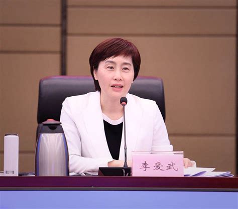 岳阳市人民政府召开第39次常务会议