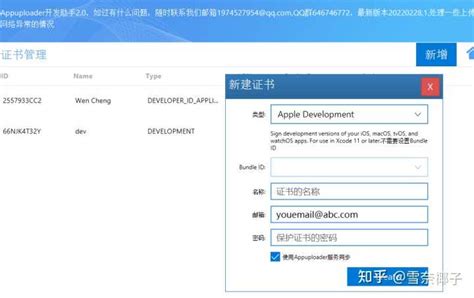 HBuilder首页、文档和下载 - HTML5 的 Web 开发 IDE - OSCHINA - 中文开源技术交流社区
