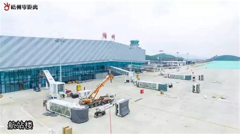 中国第一个镇级通用机场——横店通用机场|横店|通用机场|飞行_新浪新闻