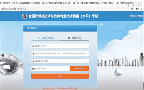 甲方工程项目管理系统-深圳市多迪信息科技有限公司