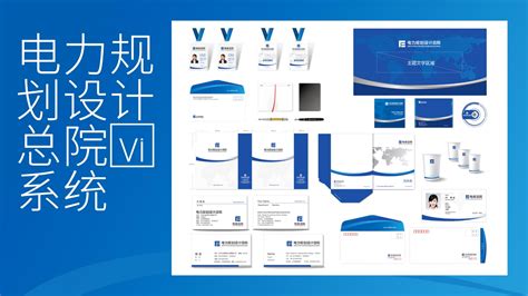 专业样本设计公司为企业提供优质的服务-画册设计-苏州赤马广告有限公司