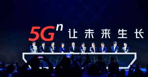 中国联通发布“5G”品牌LOGO和宣传语 - 设计在线