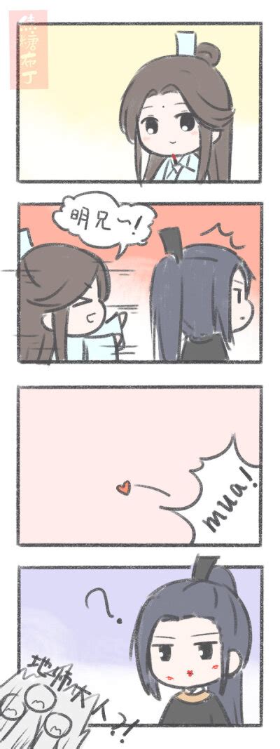 玄图图片