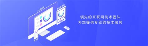 无锡春润企业管理有限公司_「优易信网络-无锡网站SEO推广公司」