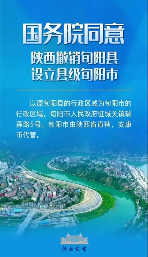 2008年7月6日中国“福建土楼”被正式列入《世界遗产名录》 - 历史上的今天