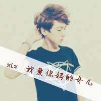 非主流少年情侣头像