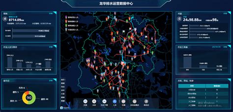 道路积水监测系统-解决方案_道路积水监测系统_4G_中国工控网