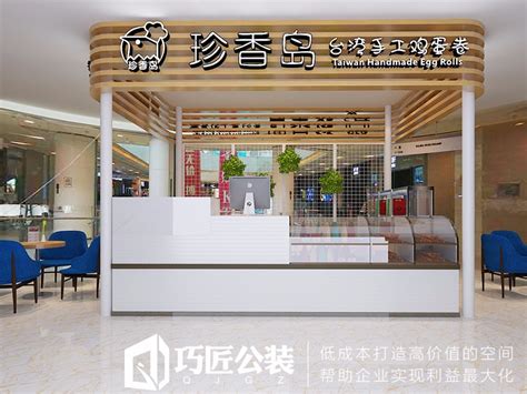 呈贡第三小学图书馆 - 图书馆 - 北京凌峰设计