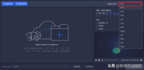 音乐下载网站排行榜_多米音乐TV版详解 遥控切歌更方便(2)_中国排行网