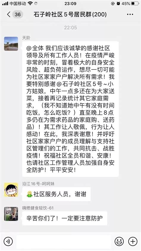 湖北省宜昌市西陵区人民法院拍卖公告（第一次） 三峡晚报数字报
