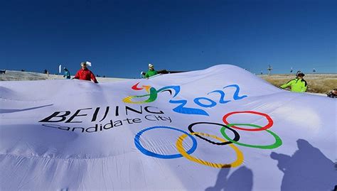 2022年冬季奥运会从什么时候开始申办的-2022年冬季奥运会申请时间什么时候 _汇潮装饰网