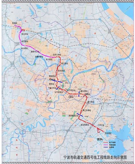 宁波地铁8号线最新消息一览:哪个区建设进度最快-宁波买...-宁波8号线