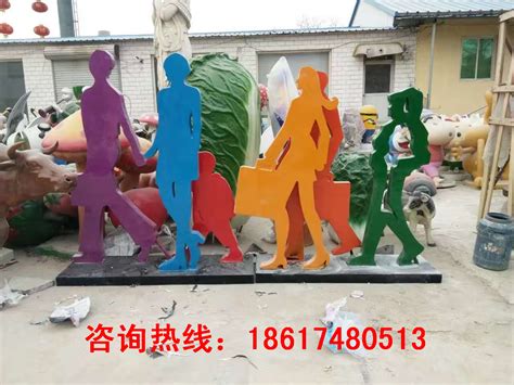 【特价热销】厂家定制玻璃钢雕塑 卡通雕塑 玻璃钢动漫造型 - 郑州市经典雕塑艺术有限公司 - 景观雕塑供应 - 园林资材网