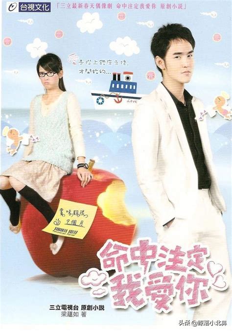 台湾爱情电影《海角七号》，豆瓣评分7.5……
