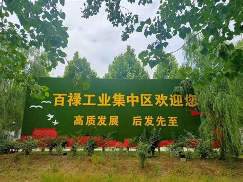 江苏灌南现代农业示范区 - 灌南县人民政府