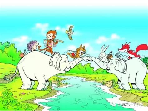 看图写话大象搭桥,小兔过河,鼻子(第3页)_大山谷图库