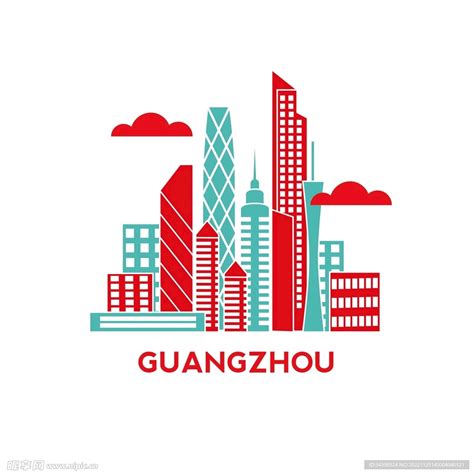 广州推出首个城市形象LOGO 由广美曹雪设计 - 视觉传达 - 新湖南