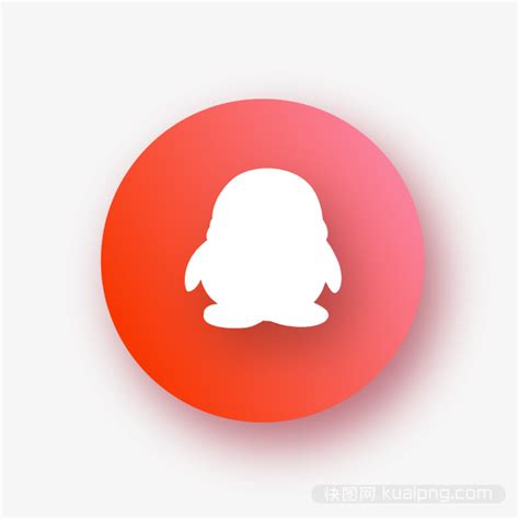 QQ图标简约图片