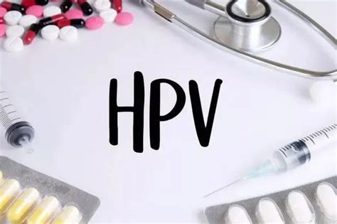 hpv病毒会不会传染家人-有来医生