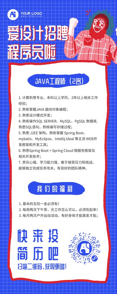 西门子数字化工业软件助力宁波华翔实现数字化转型 - 西门子 宁波华翔 战略合作 - 工控新闻