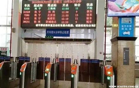 银川公安深度净化火车站治安环境-宁夏新闻网