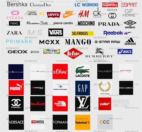 现代店铺服装商标，logo广告3d模型下载-【集简空间】「每日更新」