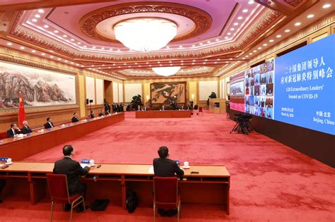 2020年中国软件渠道伙伴峰会：数林BI荣获“2020年度产品、方案创新奖” - 新闻中心 - 数林信息官网