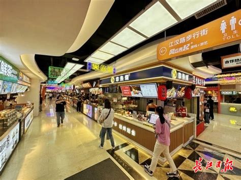 腾众传播为您提供武汉江汉路三联书店地铁口裸眼3d广告投放价格与形式 - 知乎
