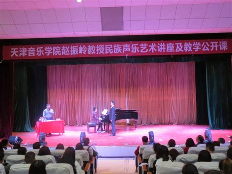 武汉音乐学院学校代码是多少（11524）_大学生必备网