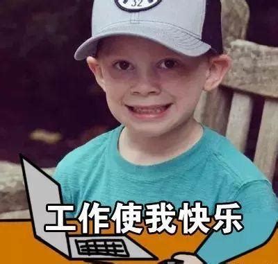 假笑头像非主流男生