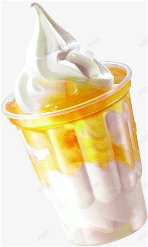 夏日摄影芒果味圣代冰淇淋png图片免费下载-素材7iNWgUPeq-新图网