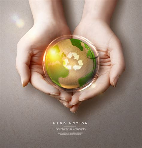 创意环保公益宣传海报设计psd素材下载免费下载_红动中国