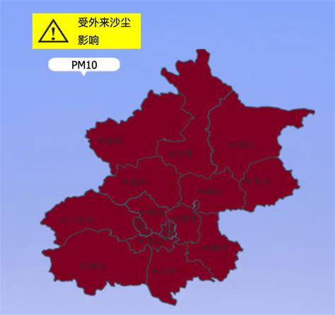 北京天气预报最新：4月14日降温，沙尘消散要等到15日_气温_北风_影响