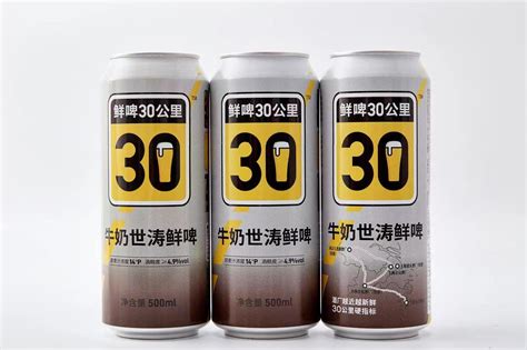 燕京啤酒（赤峰）有限责任公司