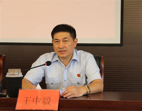 市政协十四届四次会议举行第二次全体会议-温岭新闻网