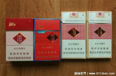2块钱一盒的 玉溪 尚善 - 香烟品鉴 - 烟悦网论坛