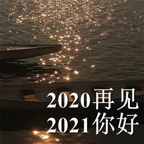 从头再来图片