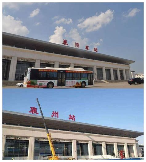 湖北省襄阳市国家可持续发展实验区-中国21世纪议程管理中心