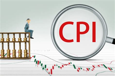 财信研究评1月CPI和PPI数据：服务修复将主导CPI上行，PPI降幅或继续扩大-新闻频道-和讯网