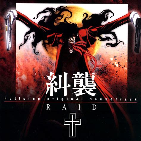 Hellsing музыка из аниме | Hellsing Original Soundtrack Raid