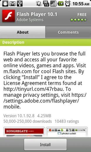 Adobe Flash Player安卓下载安装包-Adobe Flash Player安卓下载v11.1-后壳下载